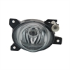Fog Lamp Assembly - image 1