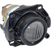 Fog Lamp Assembly - image 1