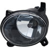 Fog Lamp Assembly - image 1
