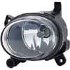 Fog Lamp Assembly - image 1
