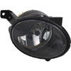 Fog Lamp Assembly - image 1