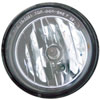 Fog Lamp Assembly - image 1