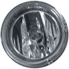 Fog Lamp Assembly - image 1