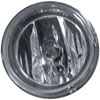 Fog Lamp Assembly - image 1