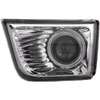 Fog Lamp Assembly - image 1