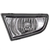Fog Lamp Assembly - image 1