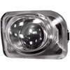 Fog Lamp Assembly - image 1