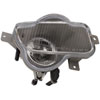 Fog Lamp Assembly - image 1