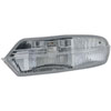 Fog Lamp Housing - image 1