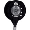 Fog Lamp Assembly - image 1