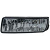 Fog Lamp Assembly - image 1
