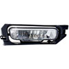 Fog Lamp Assembly - image 1