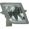 Fog Lamp Assembly - image 1