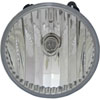 Fog Lamp Assembly - image 1
