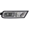 Fog Lamp Assembly - image 1