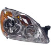Headlamp Housing - image 1