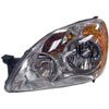 Headlamp Housing - image 1