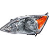 Headlamp Housing - image 1