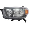 Headlamp Housing - image 1