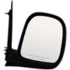 Replacement Mirror - image 1