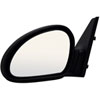 Replacement Mirror - image 1