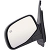Replacement Mirror - image 1