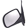 Replacement Mirror - image 1