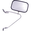 Replacement Mirror - image 1