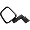 Replacement Mirror - image 1
