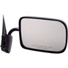 Replacement Mirror - image 1