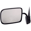 Replacement Mirror - image 1