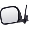 Replacement Mirror - image 1
