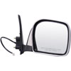 Replacement Mirror - image 1