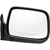 Replacement Mirror - image 1