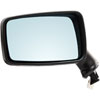 Replacement Mirror - image 1