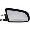 Replacement Mirror - image 1