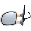 Replacement Mirror - image 1
