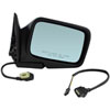Replacement Mirror - image 1
