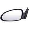 Replacement Mirror - image 1