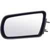 Replacement Mirror - image 1