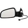 Replacement Mirror - image 1