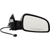 Replacement Mirror - image 1