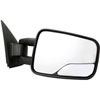 Replacement Mirror - image 1