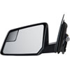 Replacement Mirror - image 1