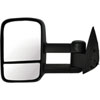 Replacement Mirror - image 1