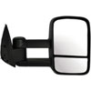Replacement Mirror - image 1