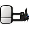 Replacement Mirror - image 1