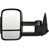 Replacement Mirror - image 1
