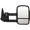 Replacement Mirror - image 1