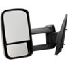Replacement Mirror - image 1